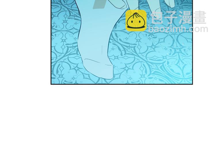 🍟某天成为公主 第二季 第6话 脆弱 第6页