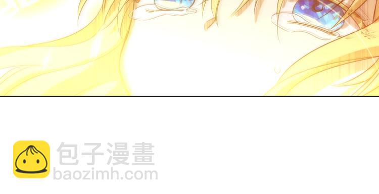 🍟某天成为公主 第二季 第8话 再见了，爸爸 第21页