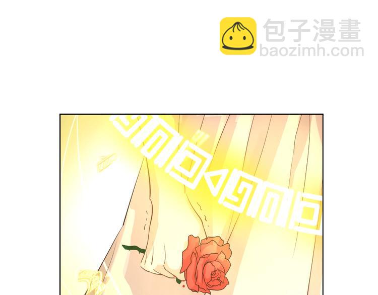 🍟某天成为公主 第二季 第8话 再见了，爸爸 第25页