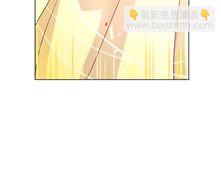 🍟某天成为公主 第二季 第8话 再见了，爸爸 第26页