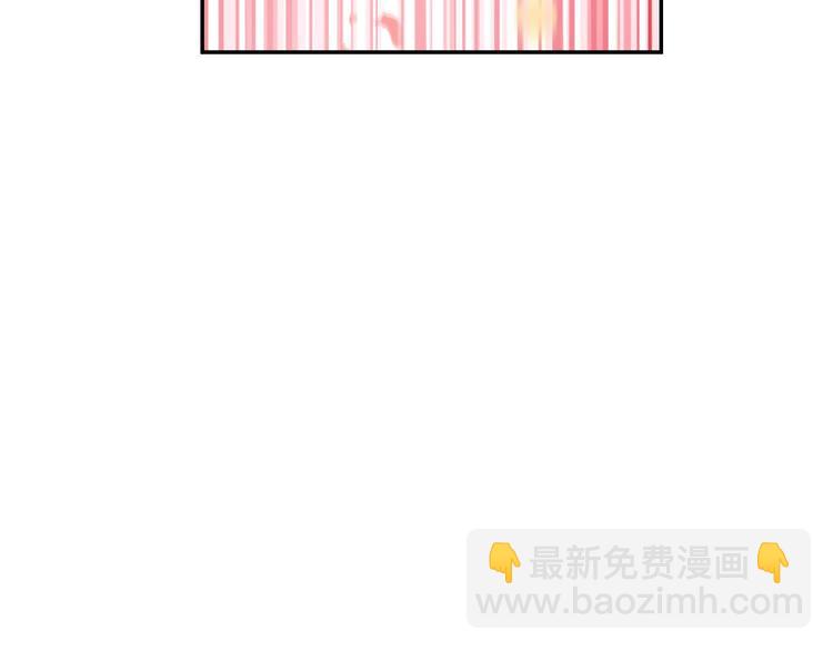 🍟某天成为公主 第二季 第8话 再见了，爸爸 第34页