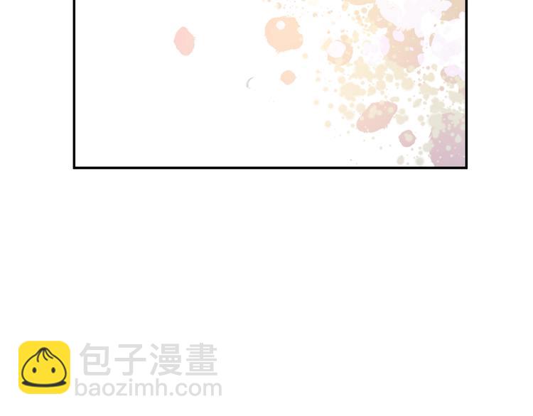 🍟某天成为公主 第二季 第8话 再见了，爸爸 第41页
