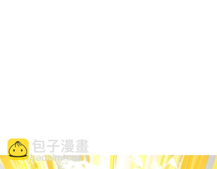 🍟某天成为公主 第二季 第8话 再见了，爸爸 第48页