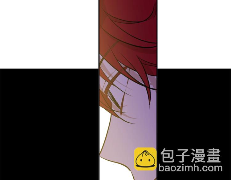 🍟某天成为公主 第22话  你过得好吗？ 第23页