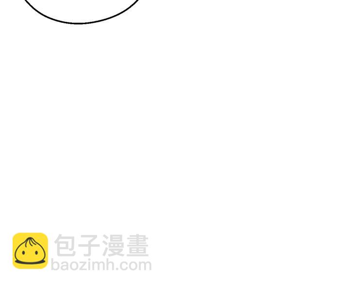 🍟某天成为公主 第26话 怀念 第25页