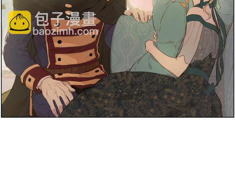 🍟某天成为公主 第28话 她的身边有我 第27页
