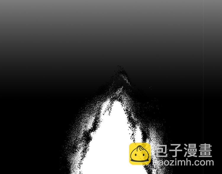 🍟某天成为公主 第10话 与父皇惊险游湖 第10页