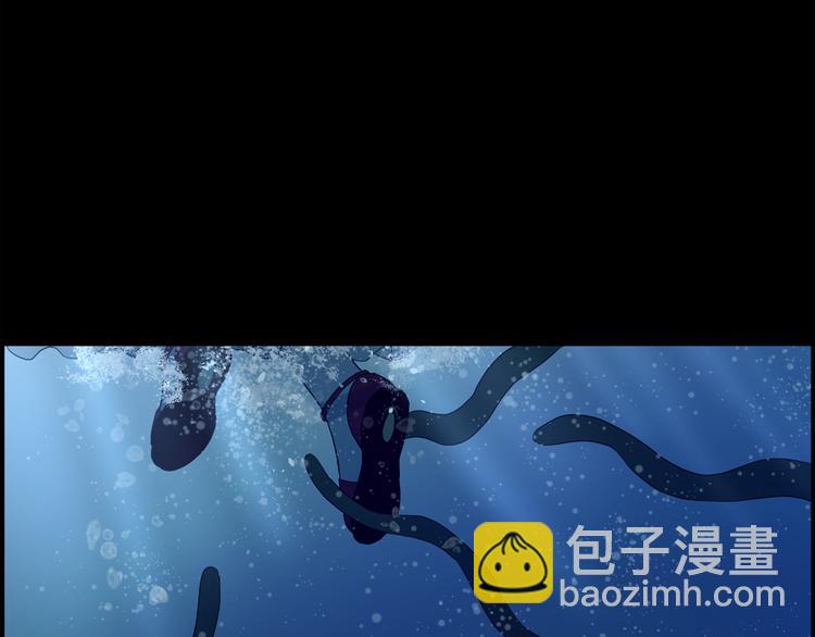 🍟某天成为公主 第10话 与父皇惊险游湖 第46页