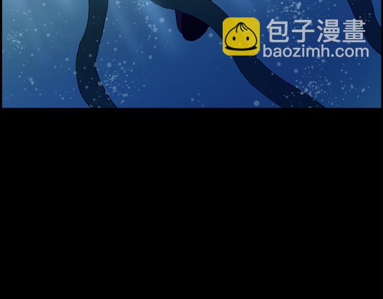 🍟某天成为公主 第10话 与父皇惊险游湖 第49页