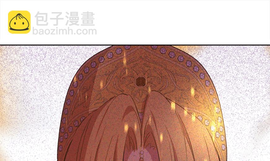🍟某天成为公主 第8话 先皇的过去 第47页