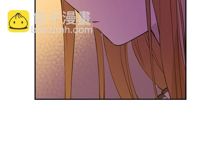🍟某天成为公主 第12话 冒牌货是帮凶？ 第12页