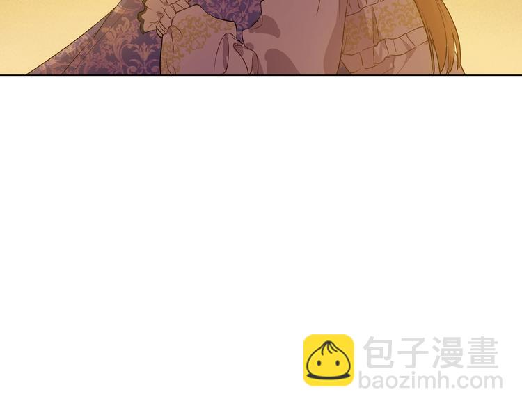 🍟某天成为公主 第12话 冒牌货是帮凶？ 第16页
