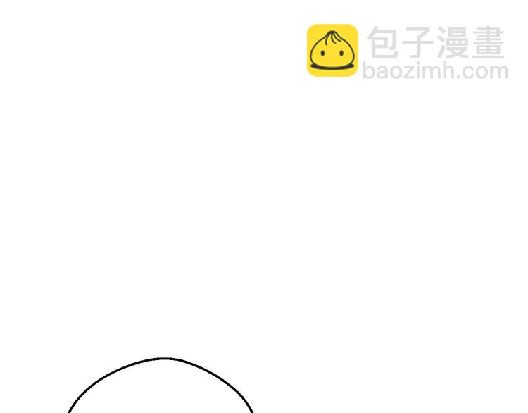 🍟某天成为公主 第12话 冒牌货是帮凶？ 第35页
