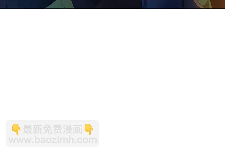 🍟某天成为公主 第13话 塔里的老鼠 第39页