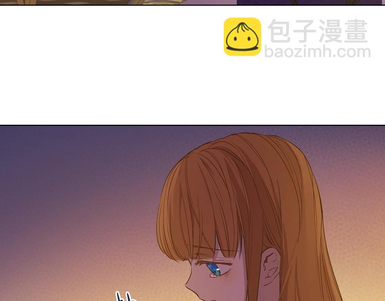 🍟某天成为公主 第13话 塔里的老鼠 第41页