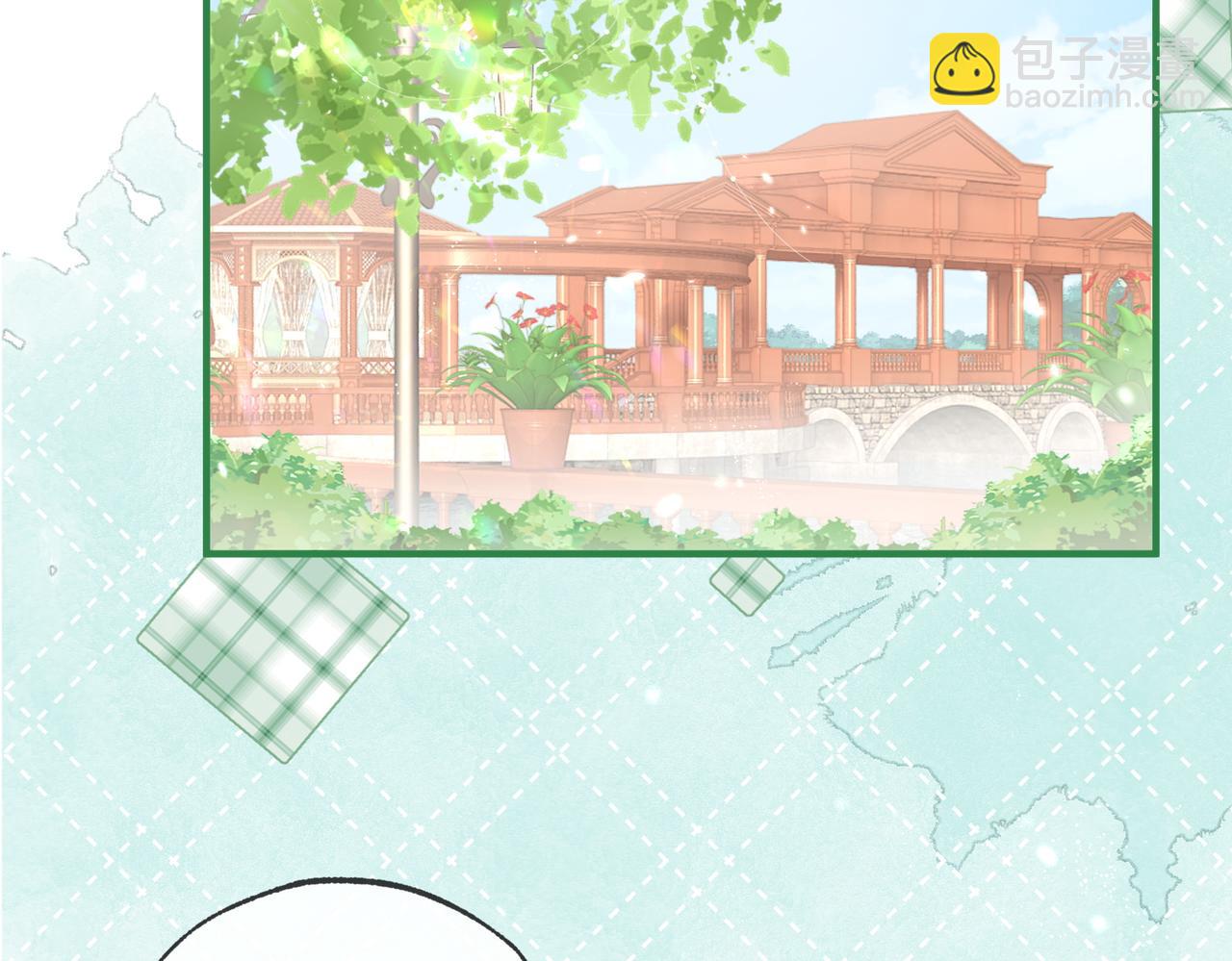 🍟某天成为祭品公主 第9话 华丽撞衫 第35页