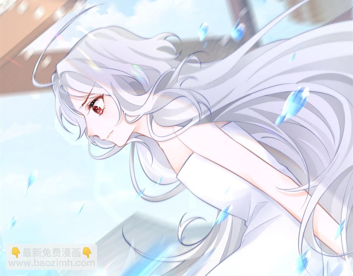 🍟某天成为祭品公主 第11话 戏精本精 第46页