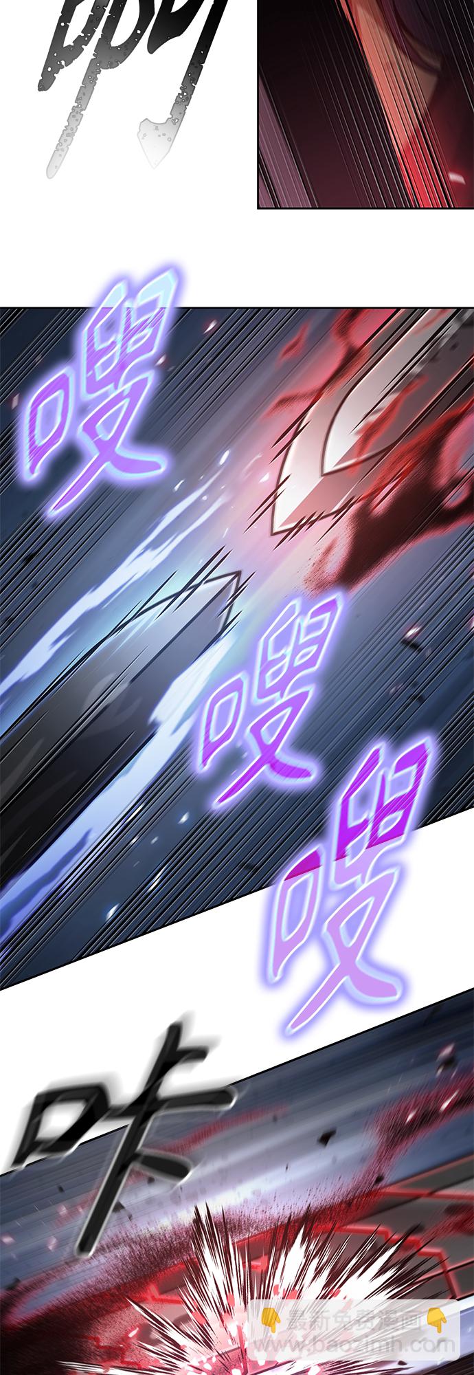 🍟某天成为魔神 128. 第47章 罪魁祸首（1） 第26页