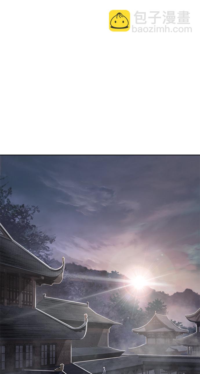 🍟某天成为魔神 015. 第7章 这家伙，骗了所有人（2） 第50页