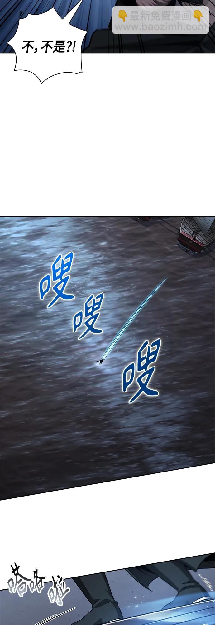 🍟某天成为魔神 163. 第57章 死人不会说话（1） 第22页