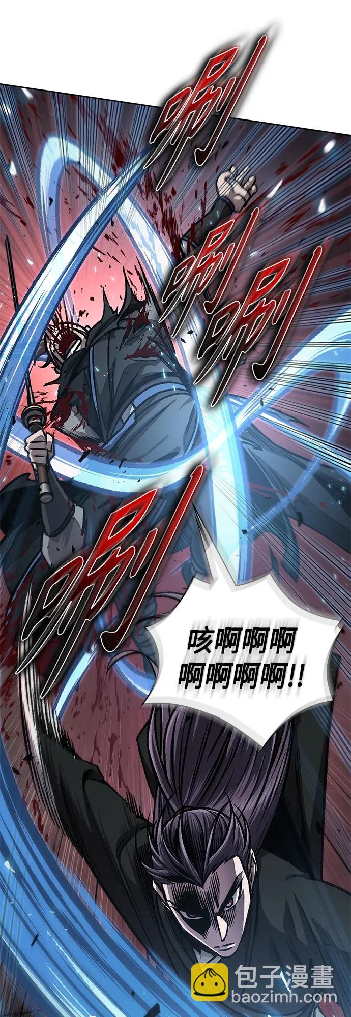 🍟某天成为魔神 163. 第57章 死人不会说话（1） 第49页