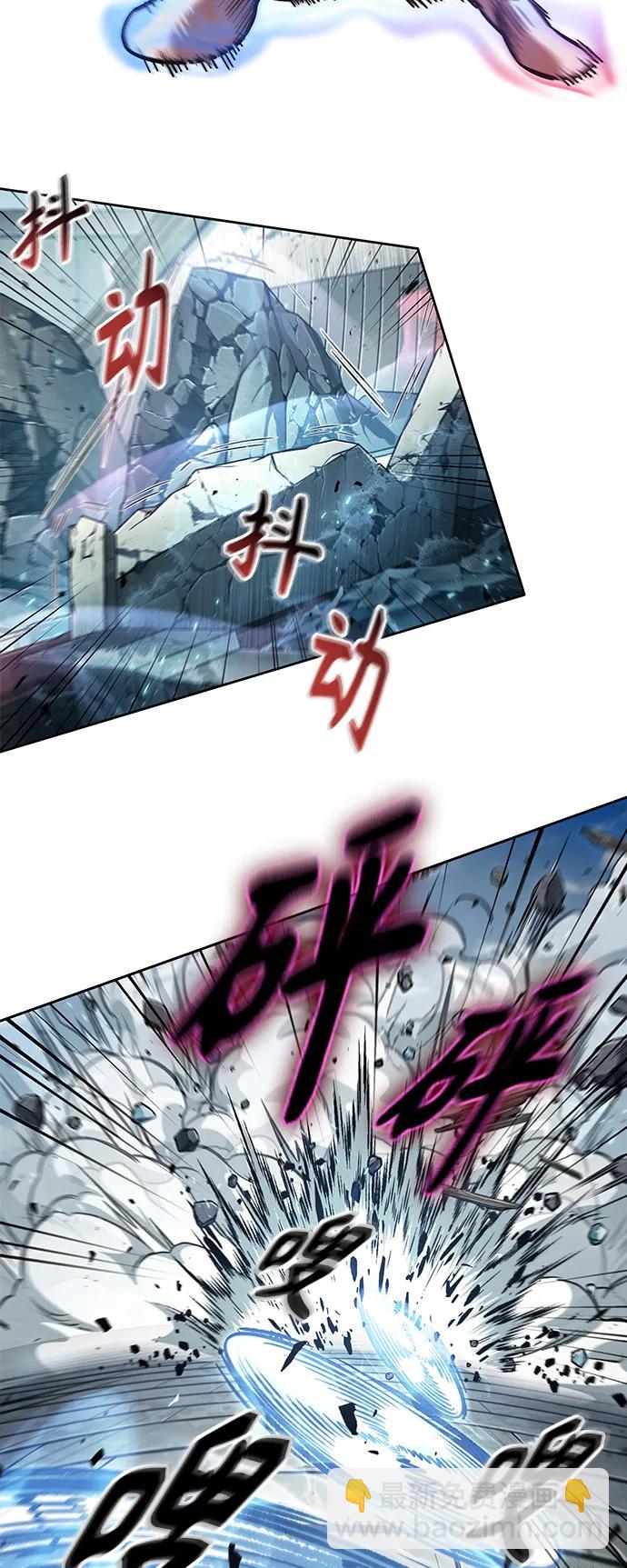 🍟某天成为魔神 175. 第60章 一举两得（4） 第18页