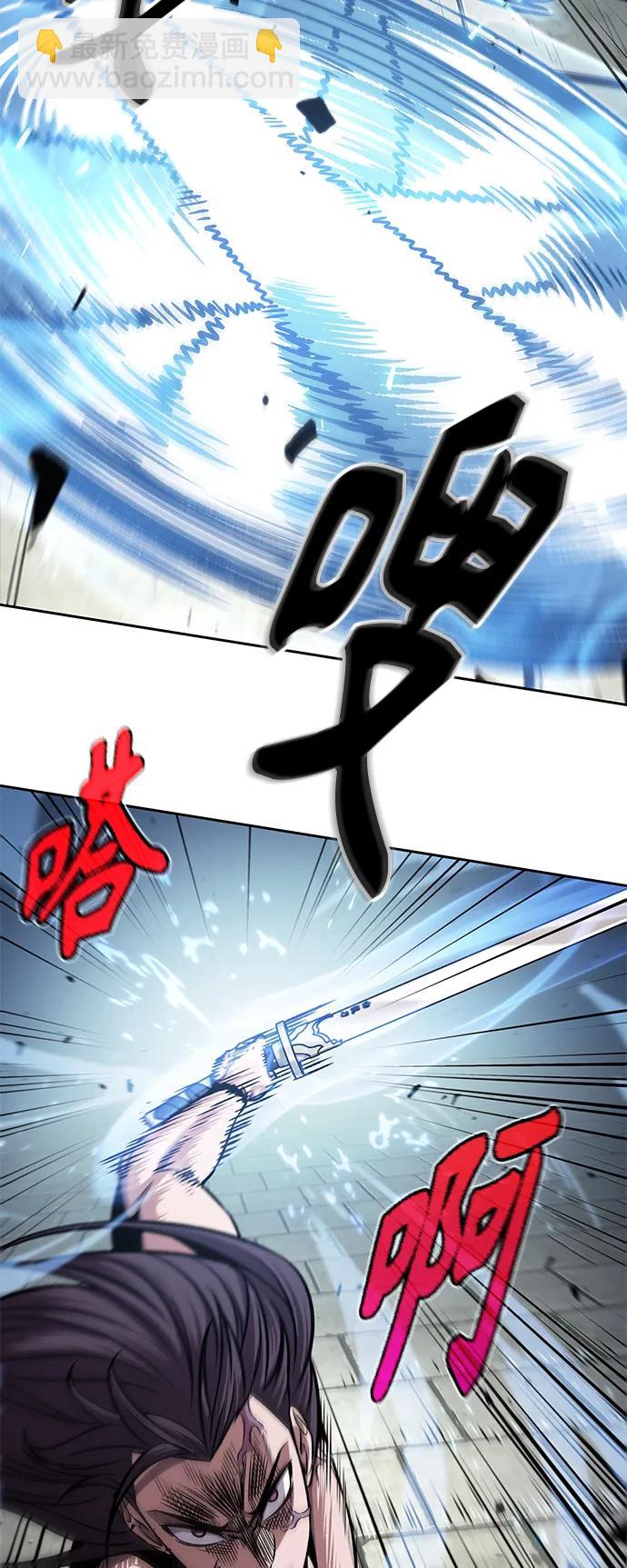 🍟某天成为魔神 175. 第60章 一举两得（4） 第19页