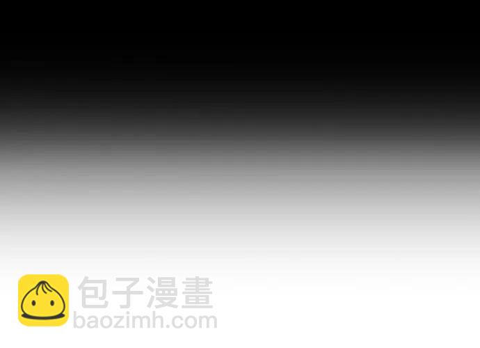 🍟某天成为魔神 187. 第65章 东厂（1） 第8页