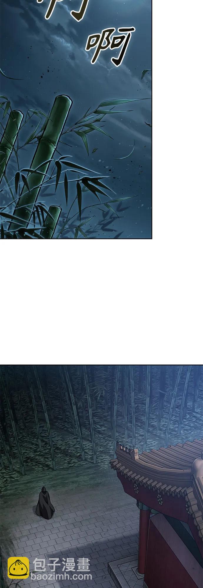 🍟某天成为魔神 189. 第66章 皇宫中的隐秘势力（1） 第28页