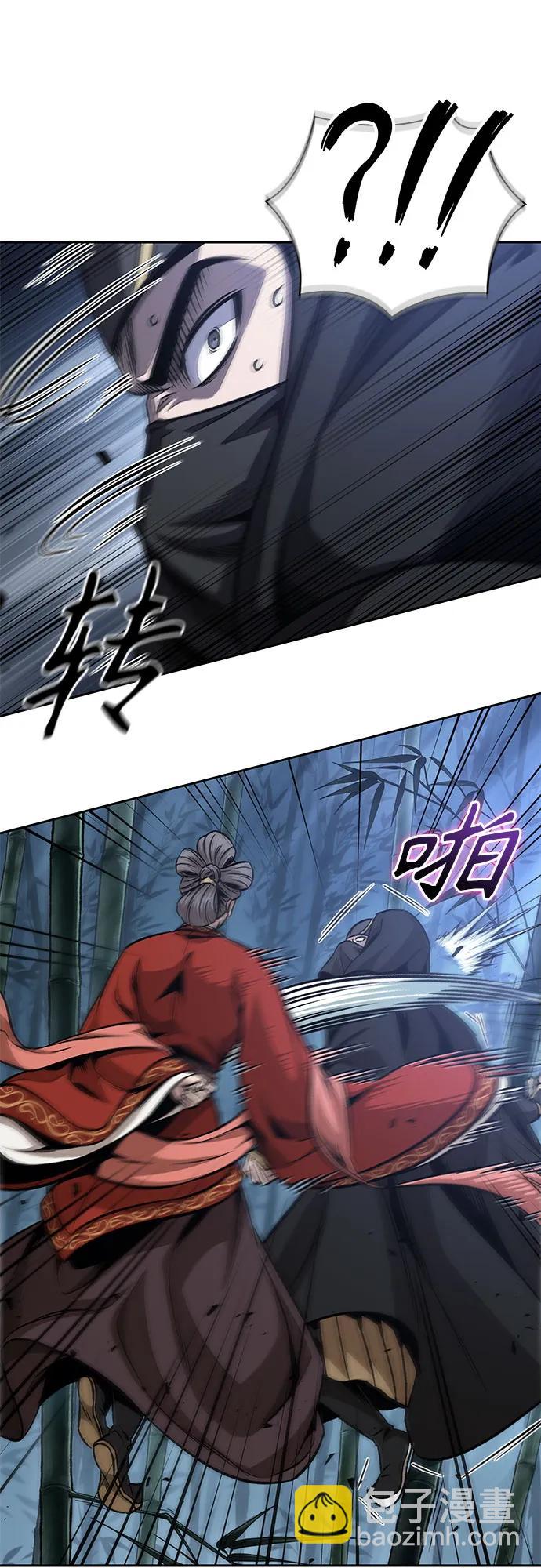 🍟某天成为魔神 189. 第66章 皇宫中的隐秘势力（1） 第37页