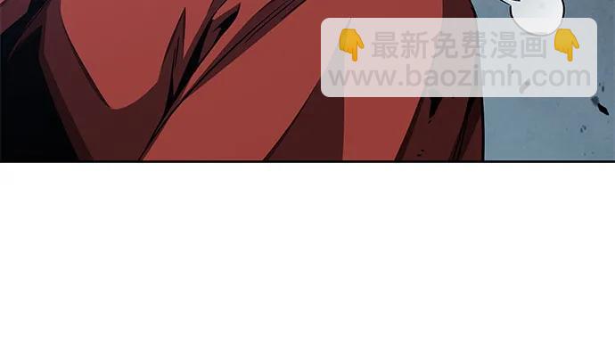 🍟某天成为魔神 189. 第66章 皇宫中的隐秘势力（1） 第39页