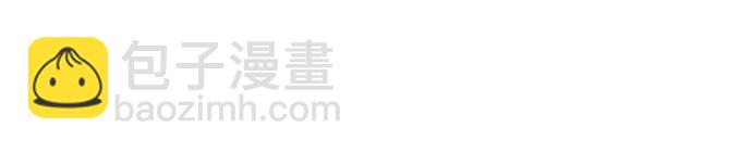🍟某天成为魔神 189. 第66章 皇宫中的隐秘势力（1） 第9页