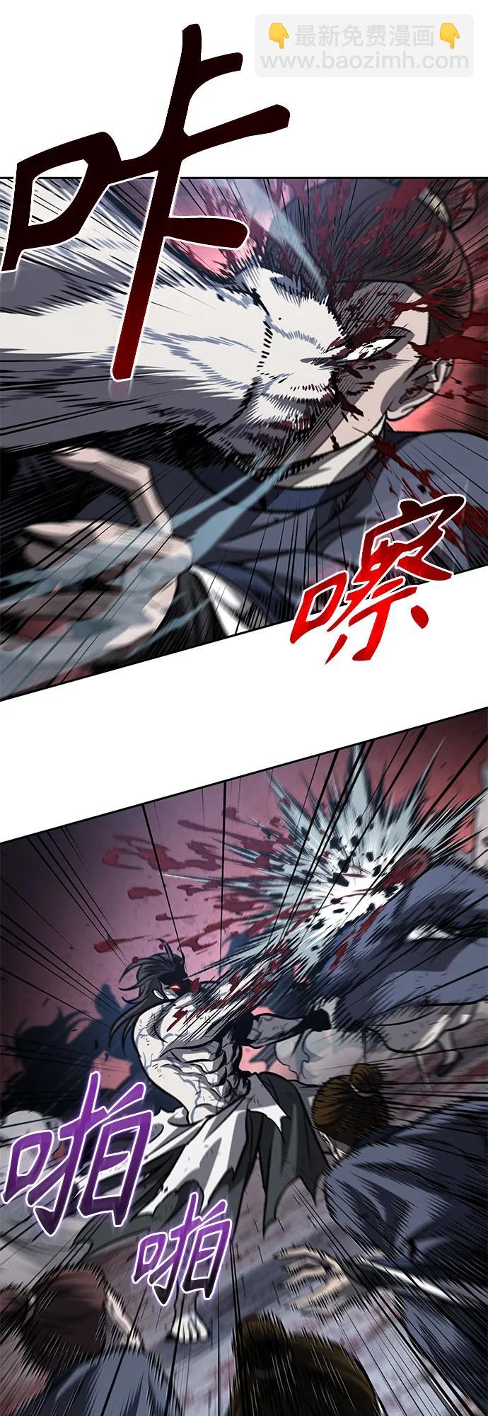 🍟某天成为魔神 193. 第66章 皇宫中的隐秘势力（5） 第11页