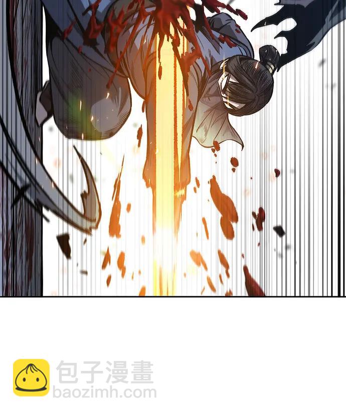🍟某天成为魔神 193. 第66章 皇宫中的隐秘势力（5） 第28页