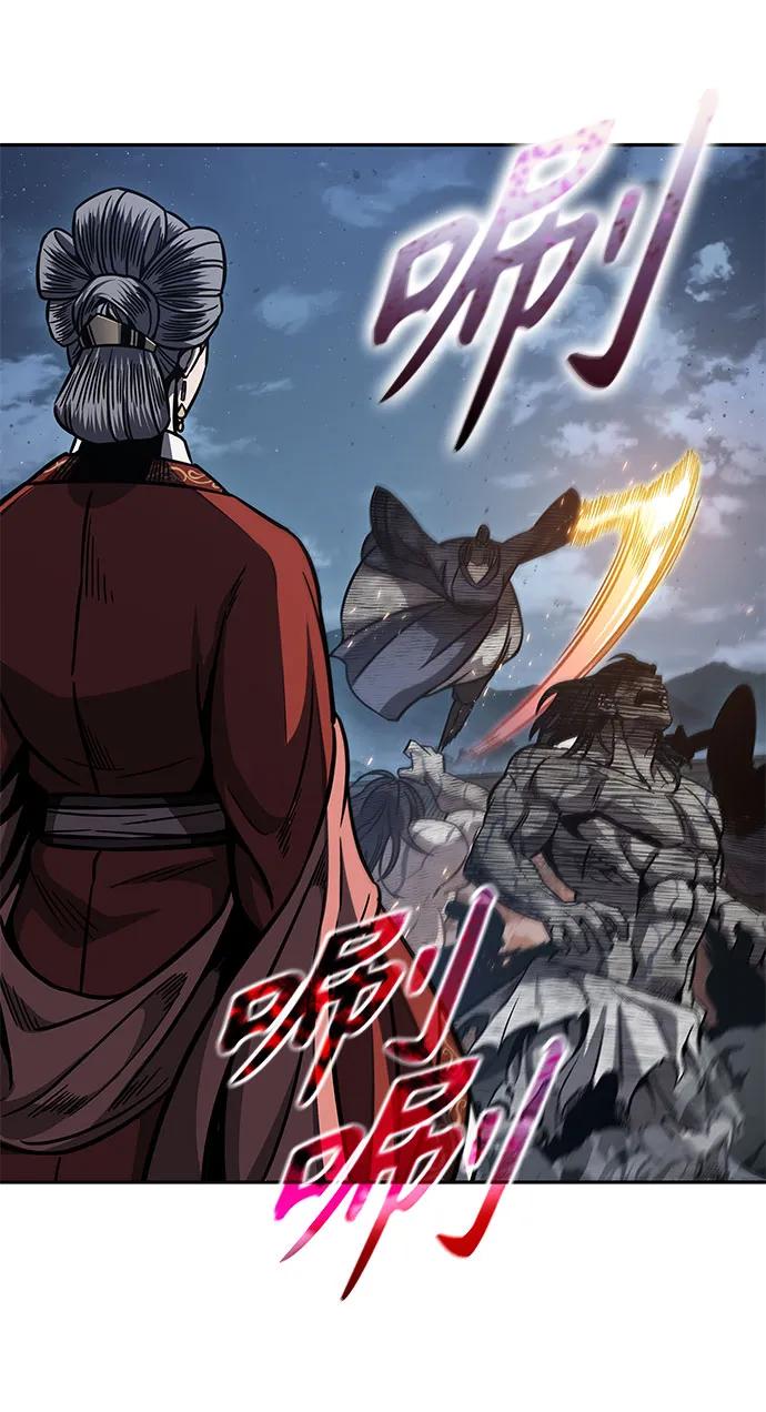 🍟某天成为魔神 193. 第66章 皇宫中的隐秘势力（5） 第37页