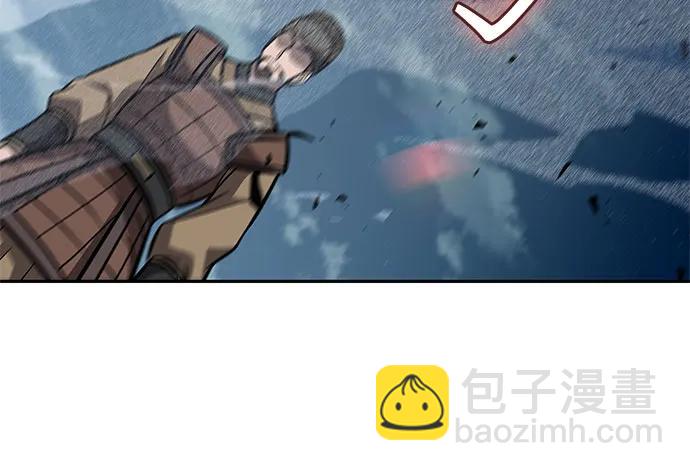 🍟某天成为魔神 195. 第67章 灵物之血(1) 第45页