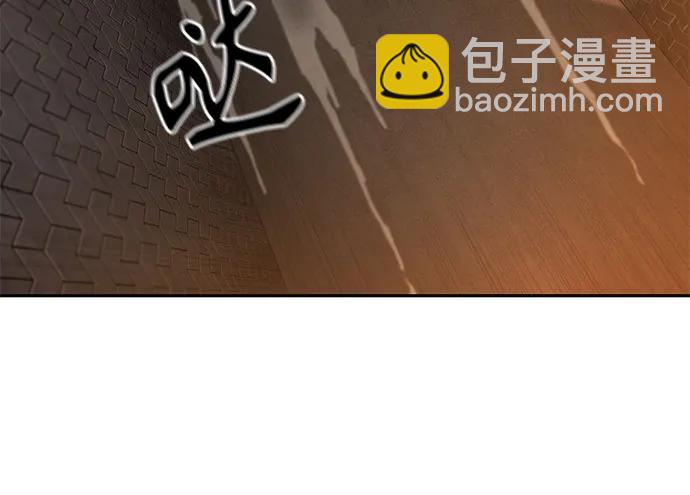 🍟某天成为魔神 199. 第68章 并非我军（1） 第18页