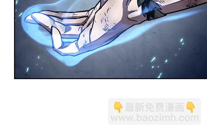 🍟某天成为魔神 203. 第69章 麒麟的化身(3) 第21页