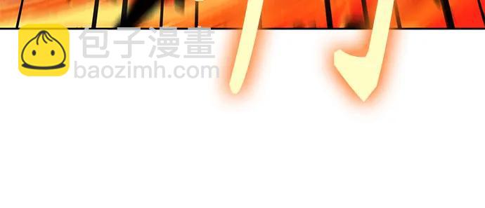 🍟某天成为魔神 203. 第69章 麒麟的化身(3) 第36页