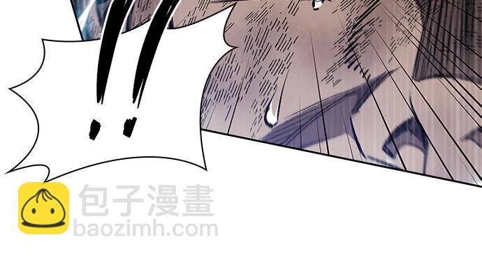 🍟某天成为魔神 205. 第70章 许奉，化为火焰吧!(1) 第11页