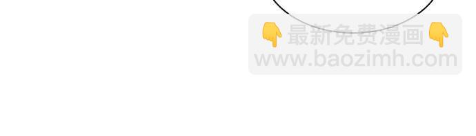 🍟某天成为魔神 211. 第72章 见招拆招（3） 第16页