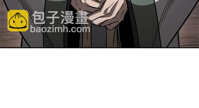 🍟某天成为魔神 211. 第72章 见招拆招（3） 第19页