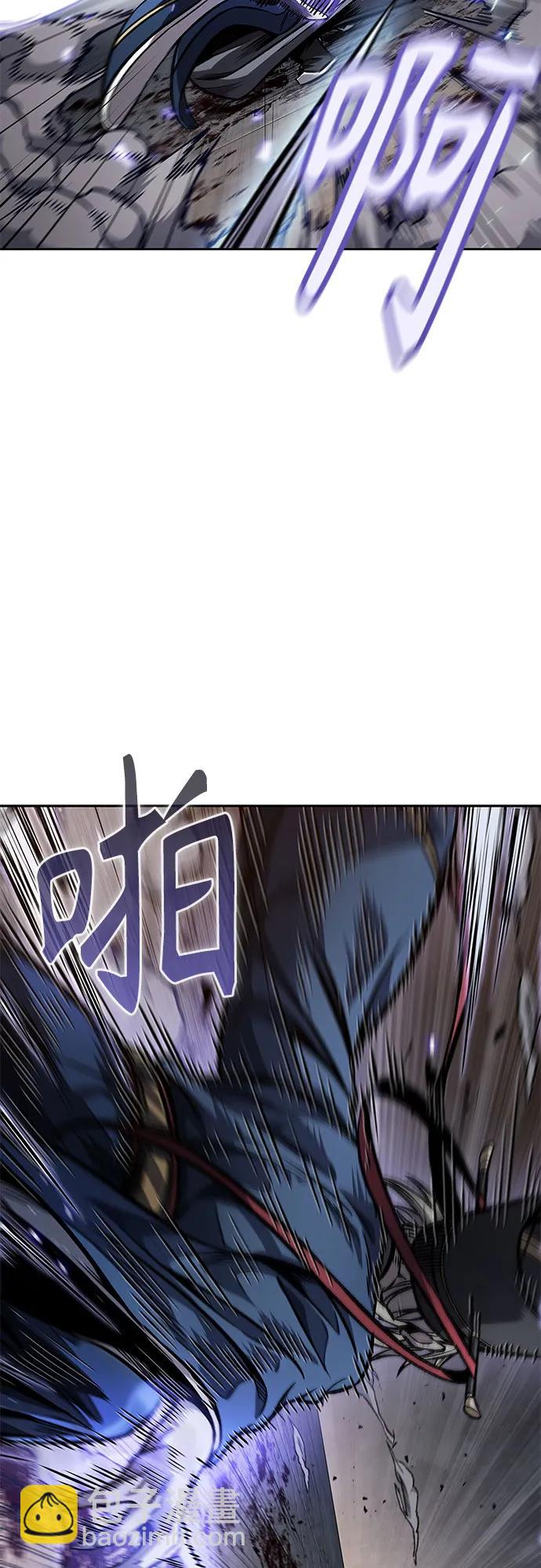 🍟某天成为魔神 213. 第73章.皇帝的随身护卫(1) 第44页