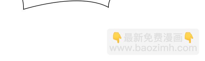 🍟某天成为魔神 217. 第73章.皇帝的随身护卫(5) 第16页