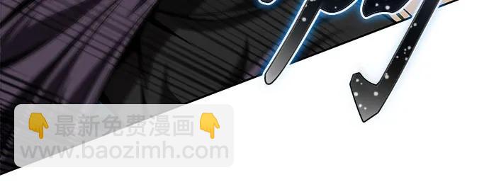 🍟某天成为魔神 217. 第73章.皇帝的随身护卫(5) 第39页