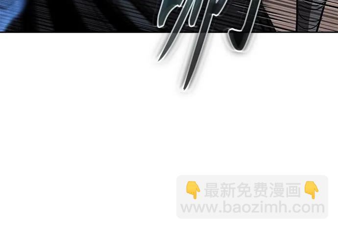 🍟某天成为魔神 219. 第74章.莫要动他(2) 第29页