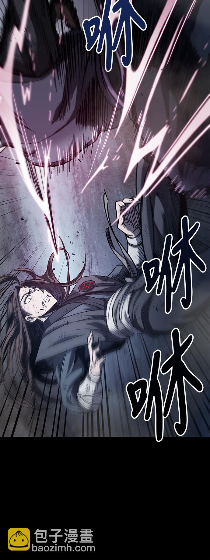 🍟某天成为魔神 023. 第9章 第二阶段考试（3） 第41页