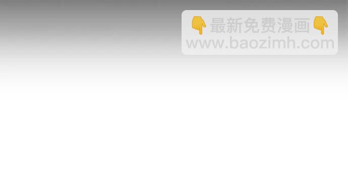 🍟某天成为魔神 221. 第75章.五大高手之称号(2) 第8页
