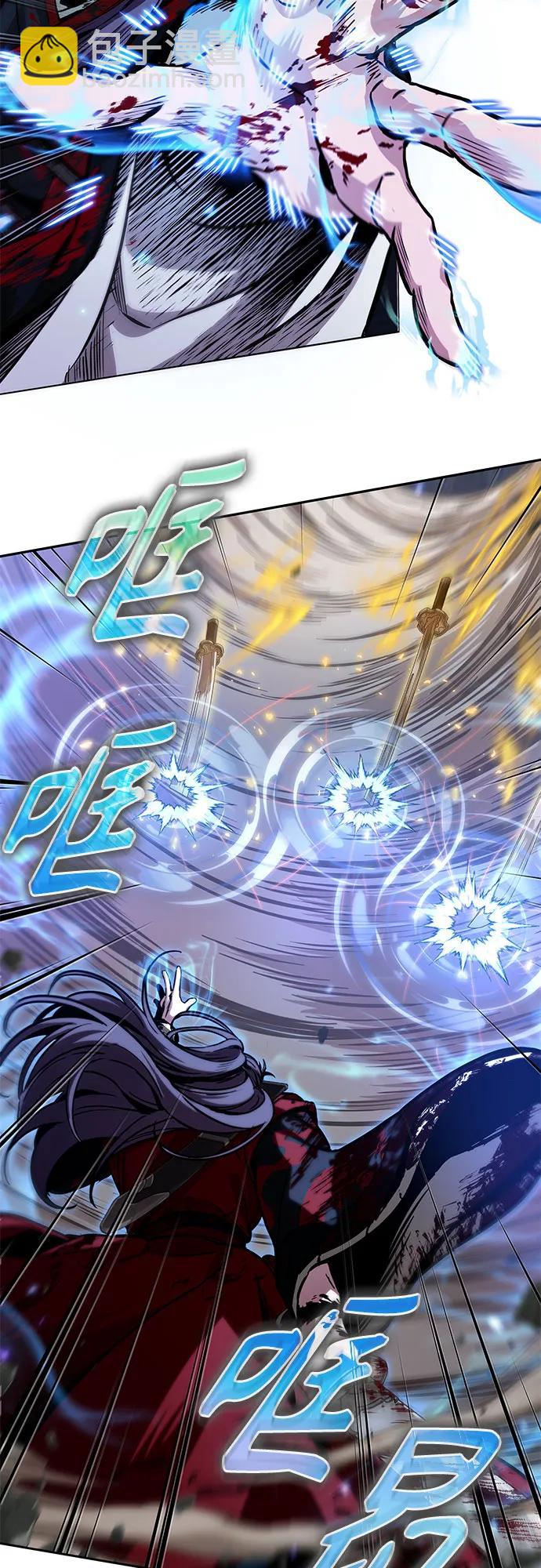 🍟某天成为魔神 225. 第77章.破弃(1) 第16页