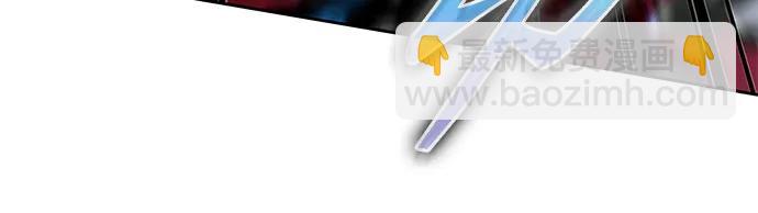 🍟某天成为魔神 225. 第77章.破弃(1) 第17页